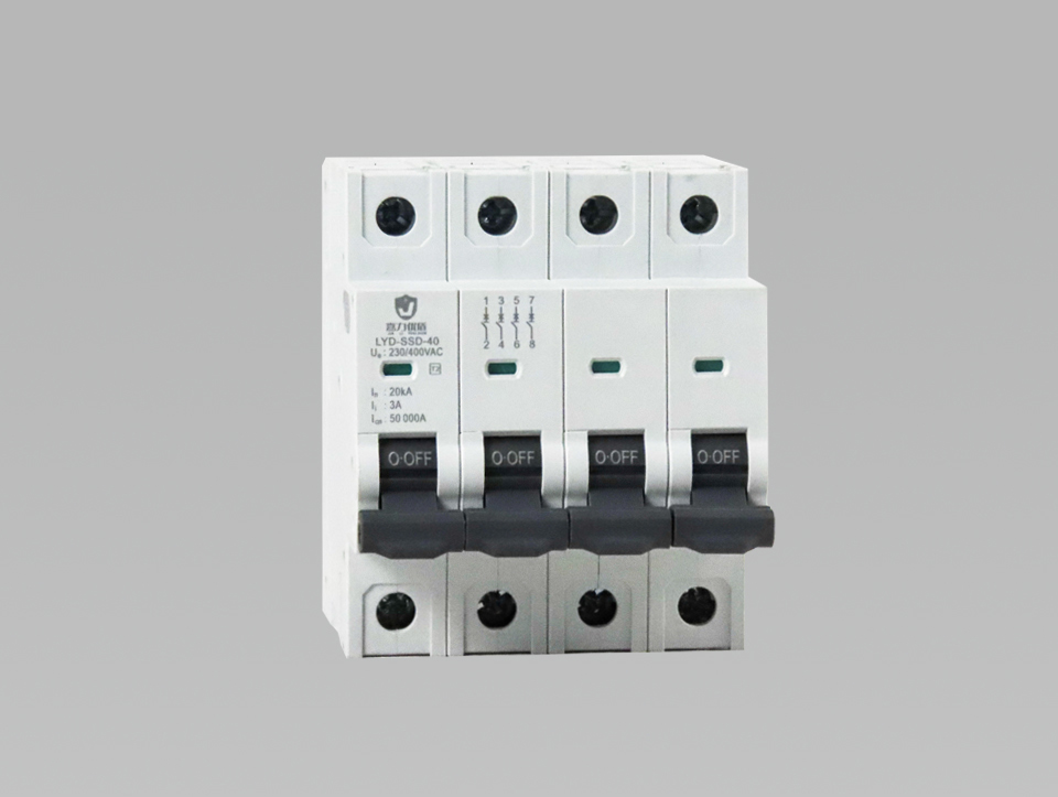 LYD-SSD-120